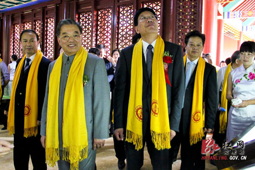 辛卯年炎帝陵祭祖大典在炎陵县隆重举行