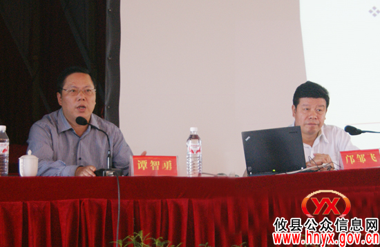 邝邹飞在全县理论学习中心组（扩大）会上主讲城乡同治