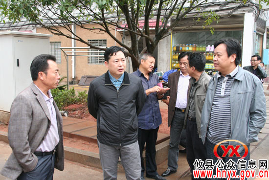 攸县召开2011年度为民办实事工作调度会