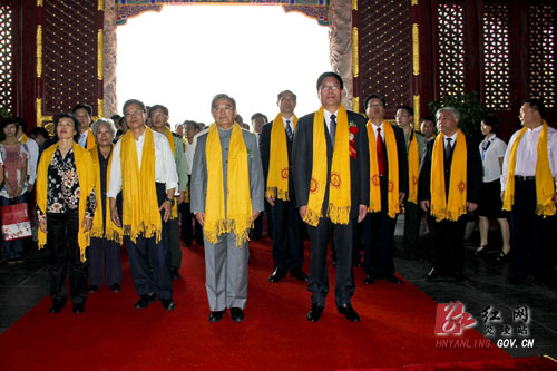 辛卯年炎帝陵祭祖大典在炎陵县隆重举行