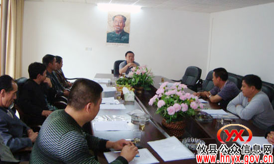 三县边界乡镇油茶采摘联防会议在攸县槚山乡召开