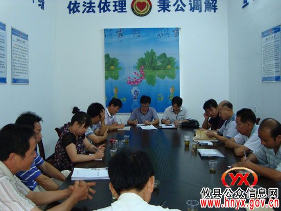 攸县槚山乡全面部署综治维稳工作
