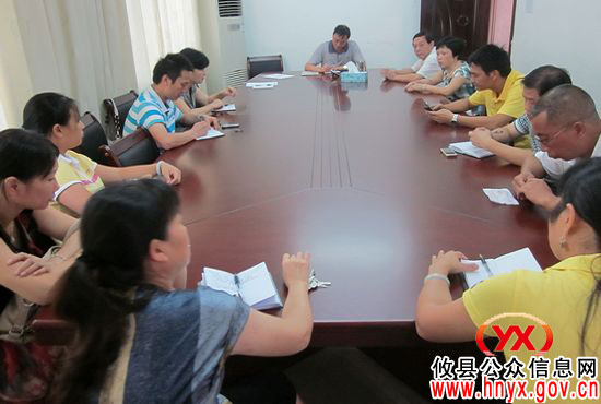 攸县总工会对9月份工作进行预安