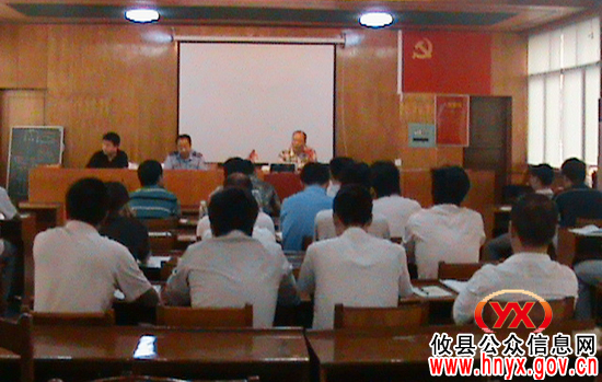 攸县交通运输局举办出租车驾驶员培训班