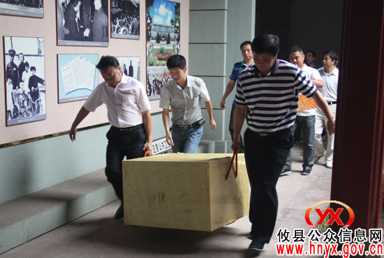 今日攸县迎来“中华万福坛”