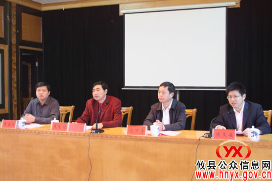 攸县举办农村财会人员和财政支农政策培训班