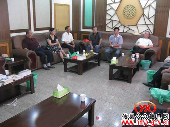 攸县国土资源局举行老干部座谈会
