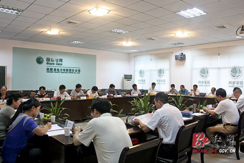 炎陵电力公司：开门纳谏 擦亮优质服务的品牌
