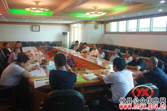 攸县人民法院召开老干部座谈会