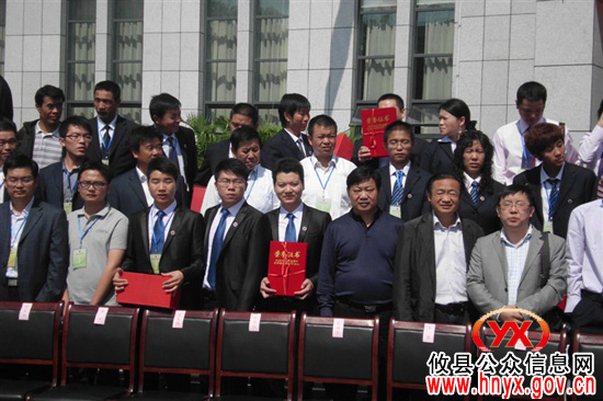 攸县煤炭局选手参加全国煤矿安全知识竞赛获“探花”