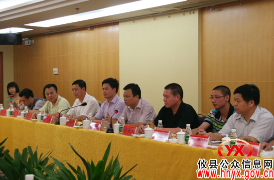 省人口和计划生育工作定性检查组来攸县考评