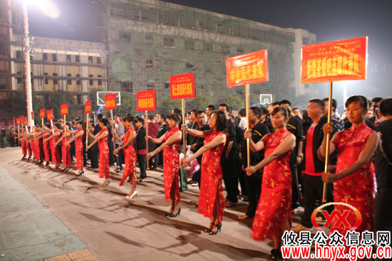 “润发&middot;圣雅园”杯攸县2011年职工男子篮球赛在举行