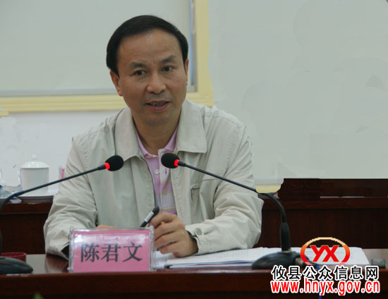 市委书记陈君文一行来攸县视察指导工作