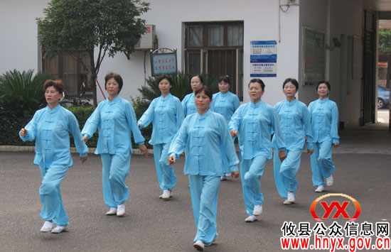 攸县老年体协与水利局联合组织老年人三项运动汇报表演