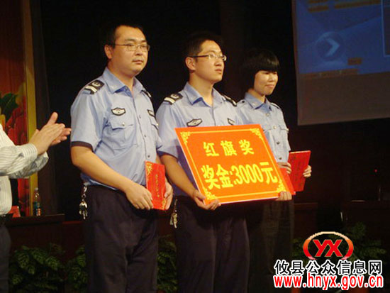 攸县司法局在全县政法知识抢答赛中荣获第一名