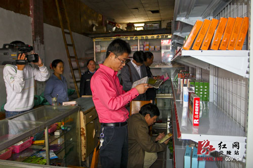 开展专项整治行动 严把畜禽水产品质量安全关