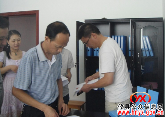 茶陵县司法局戴燕平一行来攸县考察司法行政工作