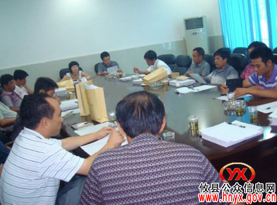 攸县柏市镇召开会议部署当前工作