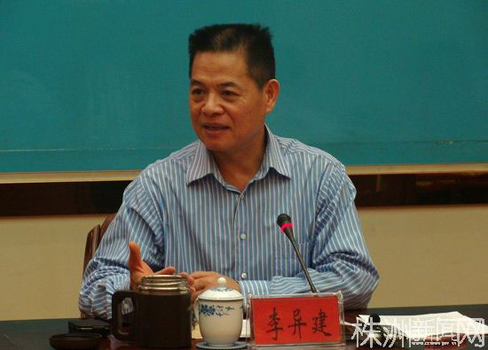 【外埠媒体话攸州】攸县环境城乡同治经验在全省推广