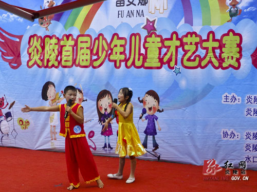 我县首届少儿才艺大赛南片预选赛在水口举行