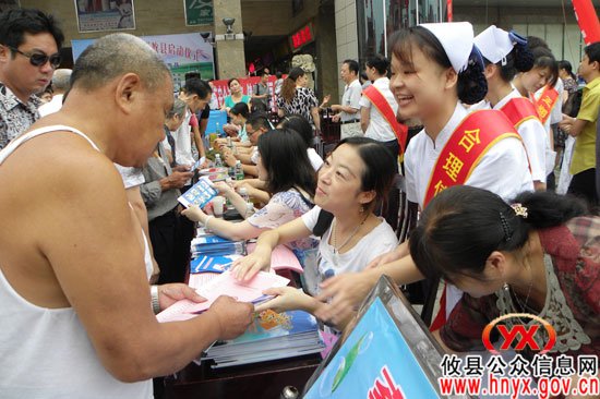 攸县正式启动2011“全国安全用药月”活动