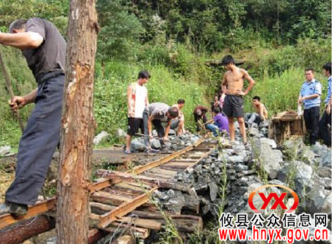 攸县鸾山镇专题部署打击非法铁矿