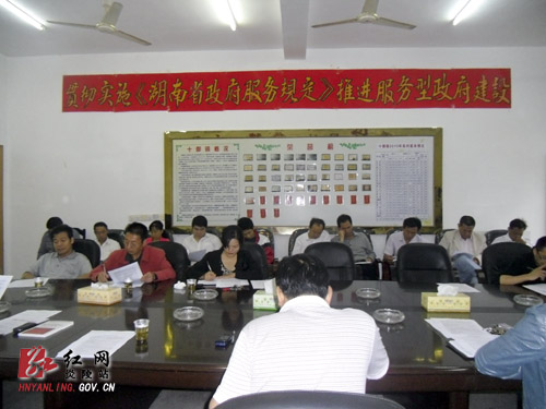 十都镇：＂四大举措＂大力助推服务型政府建设