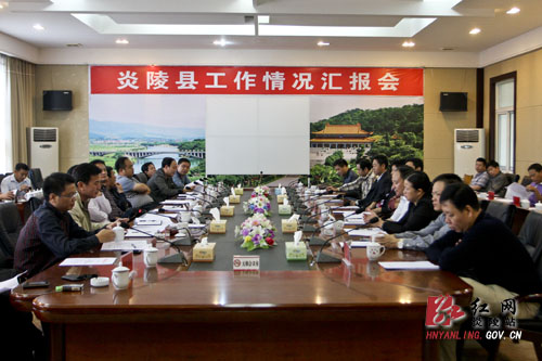 树立大局意识 积极做好筹备工作