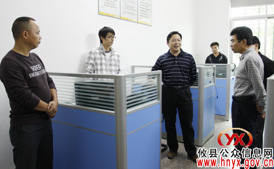 熊炜寄语攸县公众信息网：不断扩面、提质、增效、利民