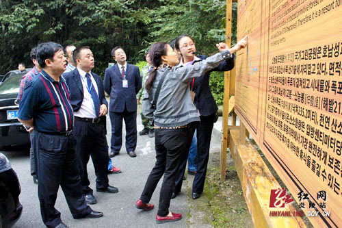 神农谷国家森林公园创建国家4A级旅游景区接受省专家组检查