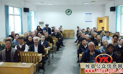 攸县林业局召开离退休人员代表会议