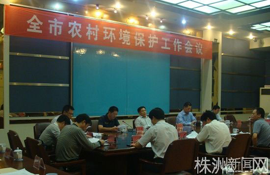 【外埠媒体话攸州】攸县环境城乡同治经验在全省推广