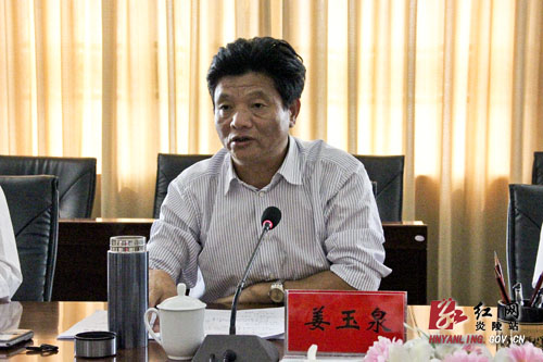 姜玉泉来我县指导传达贯彻市党代会精神