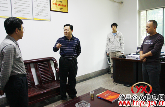 熊炜寄语攸县公众信息网：不断扩面、提质、增效、利民