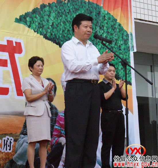 攸县举行新型农村社会养老保险养老金首发仪式