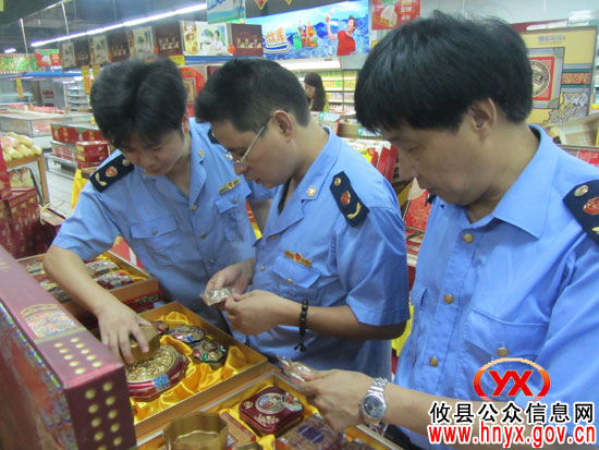 攸县工商局开展“三大整治”确保中秋节消费安全
