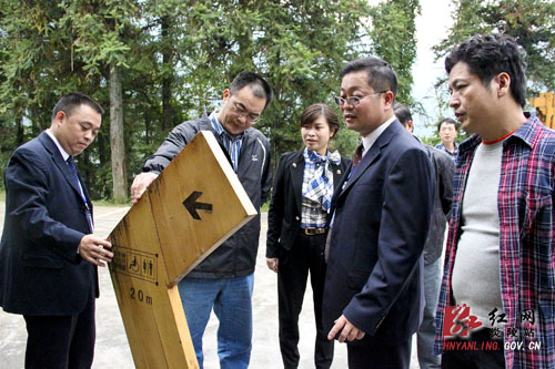 神农谷国家森林公园创建国家4A级旅游景区接受省专家组检查