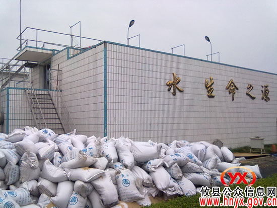 【香干文化节】攸县自来水公司国庆假期忙换滤砂保供水安全
