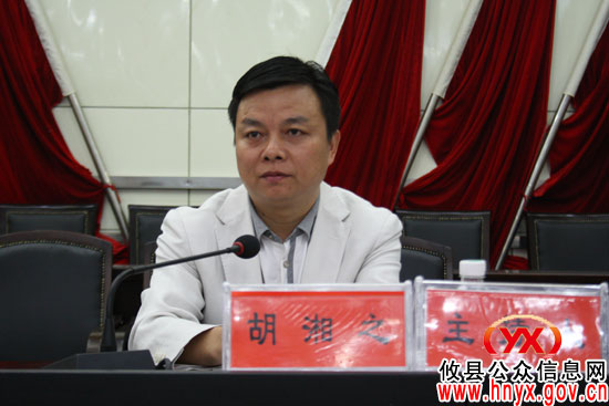 攸县调度“三创四化”工作　朝创建省级文明县城冲刺