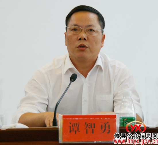 攸县人大常委会开展工作评议 国税地税为“满意”单位