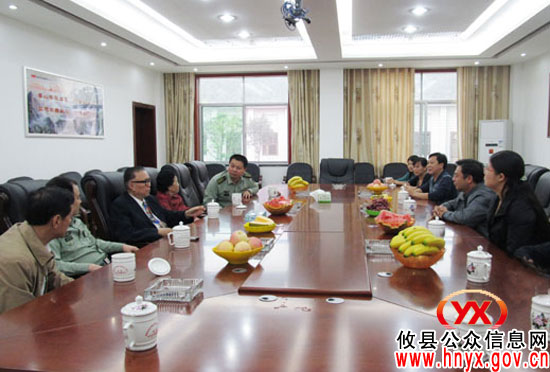 周玉书中将回攸县石羊塘镇省亲