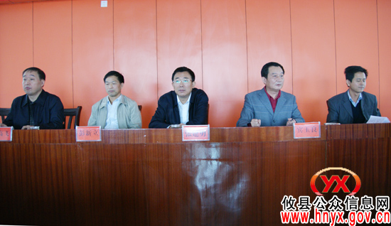 攸县召开大会 庆祝第16个“环卫工人节”