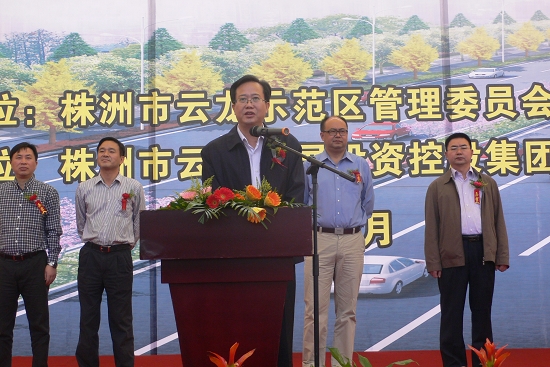 云龙东西向动脉——玉龙路20日开工