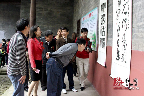 ＂神农古韵，翰墨渌湘＂株洲、炎陵两县联袂书法展隆重开幕