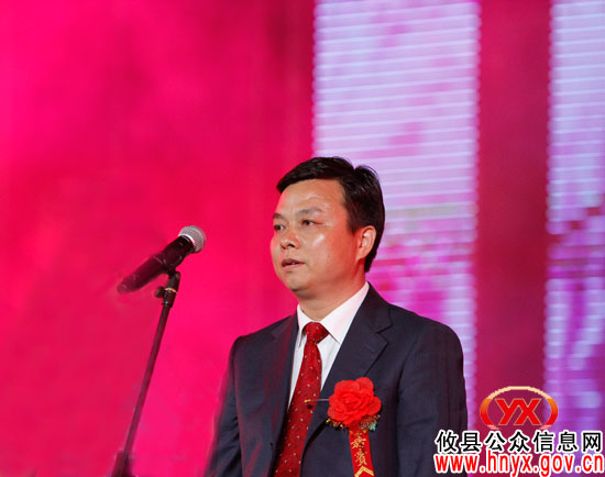 “洞天福地 魅力攸县”大型文艺晚会昨夜激情上演