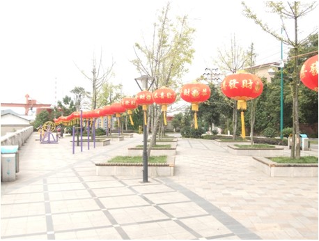 欢庆建市60周年