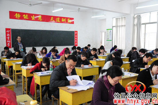 攸县市场服务中心等8个事业单位公开招聘今天笔试