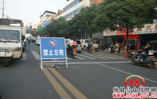 【香干文化节】攸县县城部分路段实行交通管制
