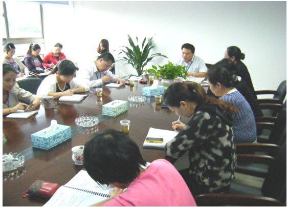 芦淞区财政局召开专题学习会议 积极贯彻落实市第十一次党代会精神