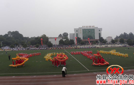 2011年攸县中学生田径运动会隆重开幕
